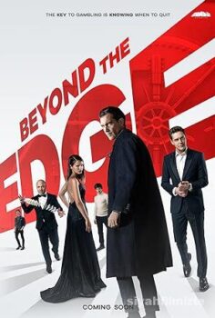 Beyond the Edge 2018